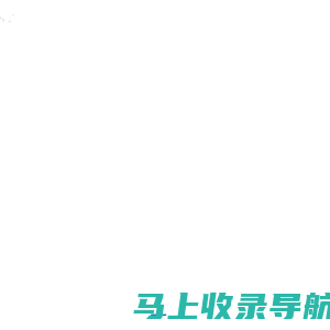 漆雾凝聚剂_ab剂_漆雾凝聚剂厂家_漆雾凝聚剂ab剂生产厂家-弘源水处理